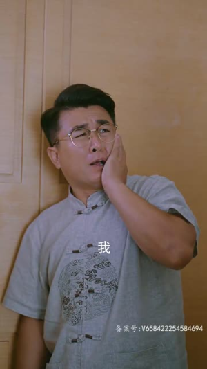 一飞冲天,神眼天医(90集) 一飞冲天,神眼天医(90集)短剧超清全集在线看