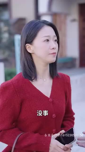 【保洁老妈是大佬（全集）】一键解锁全集高清在线观看