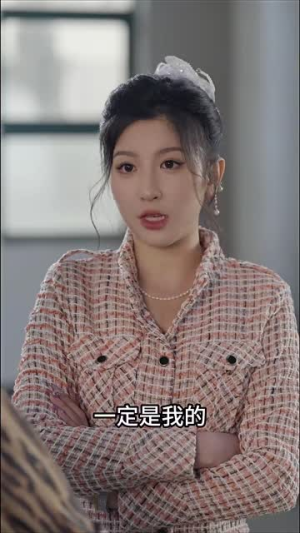 【历总，请签收你的龙凤胎（69集）】高清短剧全集随心看