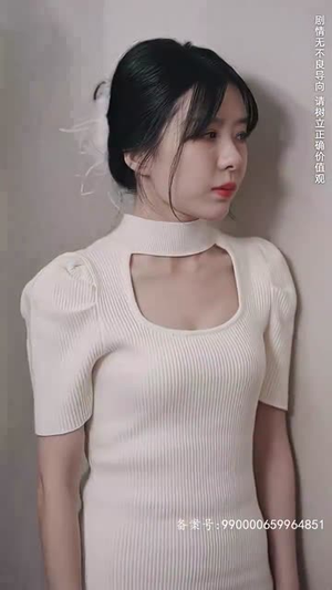 【许你盛焰（78集）】全集短剧网页版畅快追