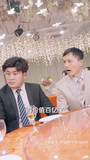 【我不是神仙（81集）】全集短剧免费看，精彩内容不容错过