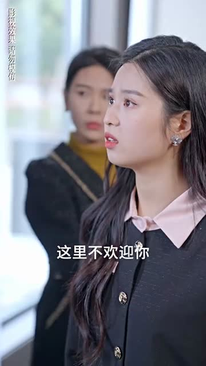 【十八年的秘密（76集）】全集短剧一键解锁观看