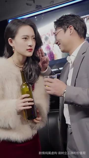【再见爱人（84集）】全集短剧网页版即刻播放