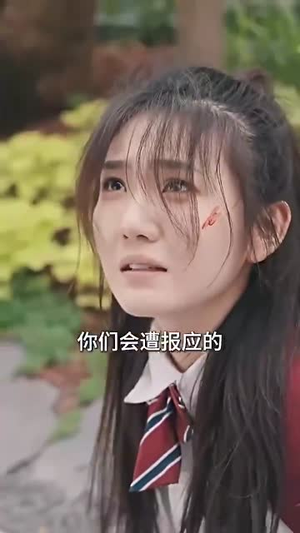 【错位母爱（28集）】短剧平台独家播放中
