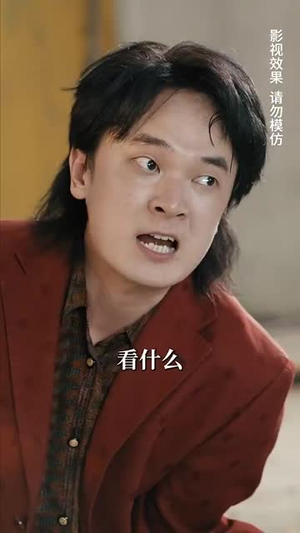 【我的妈妈是大佬（80集）】全集短剧一键解锁观看