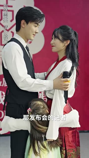 【逃离博物馆（84集）】精彩短剧全集随心看