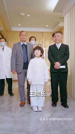 【腹黑萌宝，爹地快快投降（86集）】全集短剧一键解锁观看