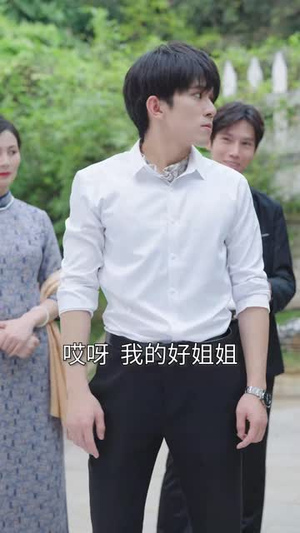 【闪婚宠妻进行时（90集）】精彩短剧全集一点即播
