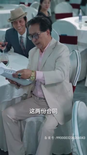 【潜龙出渊（80集）】全集短剧手机网页轻松播