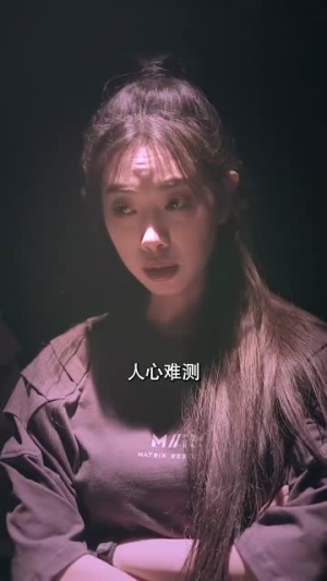 【困兽游戏百亿为王（85集）】高清流畅短剧，全集尽在掌握