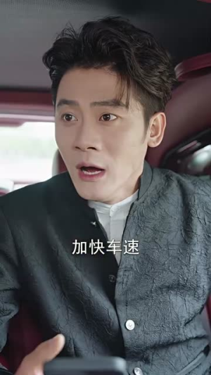 【惊鸿（72集）】全集高清短剧在线免费观看