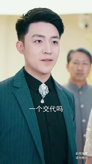 【新：擒龙（82集）】全集短剧手机轻松看
