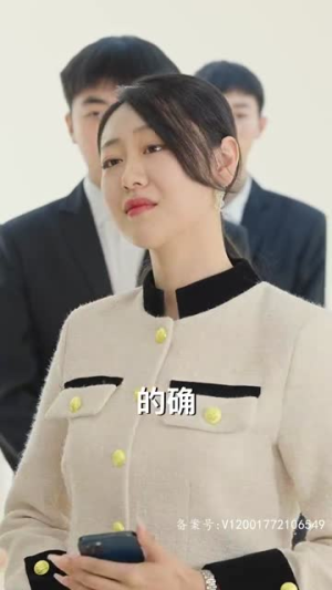 【胜天半子（74集）】独家短剧免费观看全集