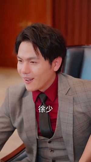 【隐龙归来（88集）】全集高清短剧在线免费看