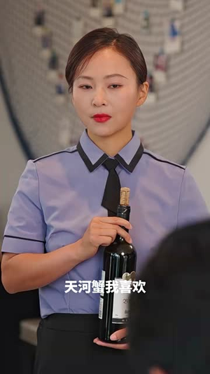 【世界首富的纨绔少爷（78集）】一键解锁短剧全集精彩剧情