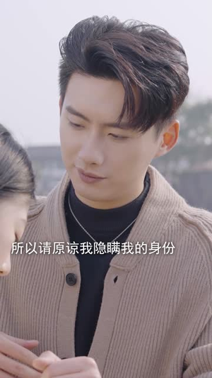【是福躲不过（85集）】全集短剧随心看，无需等待