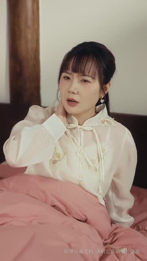 【美味的秘密（40集）】高清流畅短剧解锁观看