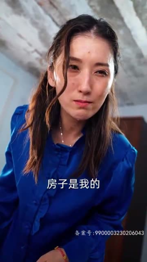 【豪霸天下（100集）】高清流畅短剧全集等你赏
