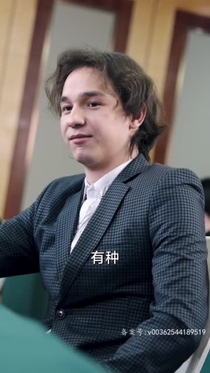 【让你扮演神王，你来真的？（92集）】短剧全集解锁一键即享