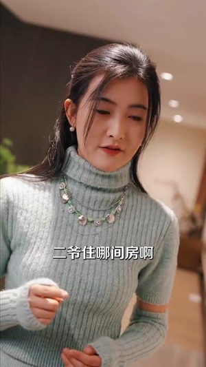 【风吹起时想你（56集）】一键直达短剧全集播放页面