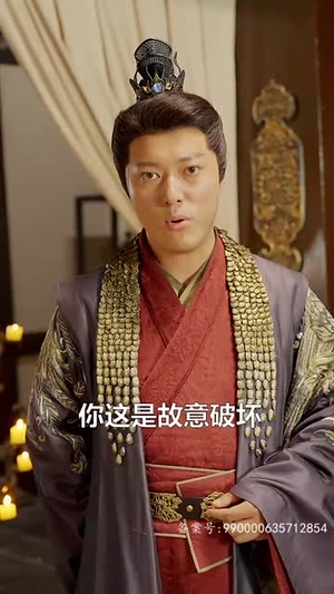 【九州极品纨绔（100集）】高清短剧全集即刻开启