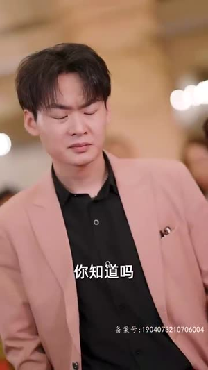 【新版：破茧（99集）】独家短剧全集在线观看