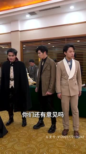 【天师我啊真的不想吃软饭（100集）】独家短剧一键解锁观看