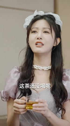 【镇国王归来（95集）】独家短剧全集免费解锁