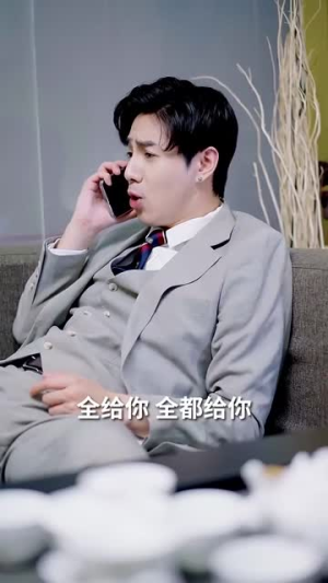 【前妻难追，霸总他知错了（87集）】独家短剧全集在线追