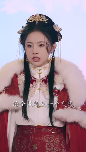 【恰似春间百花闻（40集）】独家短剧平台热播中