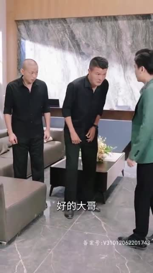 【太子妃马甲掉不停（84集）】全集短剧任意看，精彩不容错过