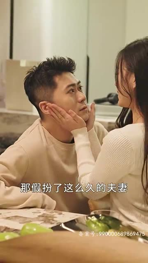 【我的合约总裁未婚妻（90集）】全集短剧任你选，浪漫剧情一触即发