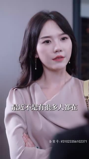 【真千金觉醒后杀疯了（91集）】全集剧情短剧在线观看