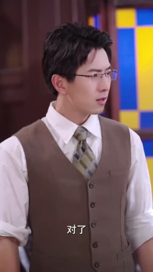 【绝世情劫（81集）】精彩短剧全集在线欣赏