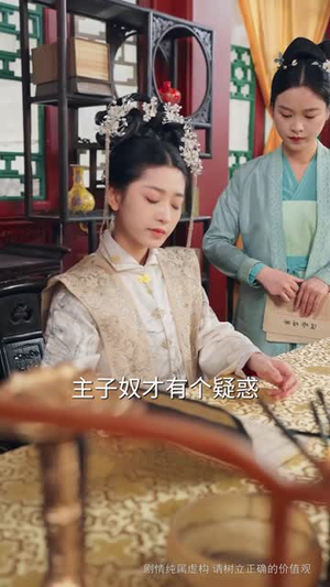 【我要活到大结局（98集）】独家短剧平台热播中