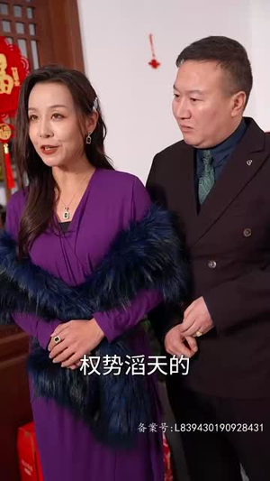 【神医钓王（85集）】精彩短剧全集立即观看