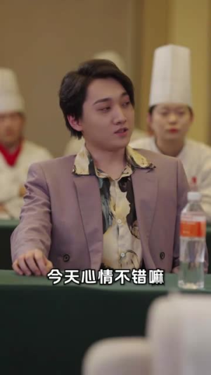 【厨神归来（100集）】全集短剧手机在线观看