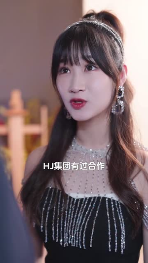 【爱在离婚后（72集）】全集短剧手机轻松看