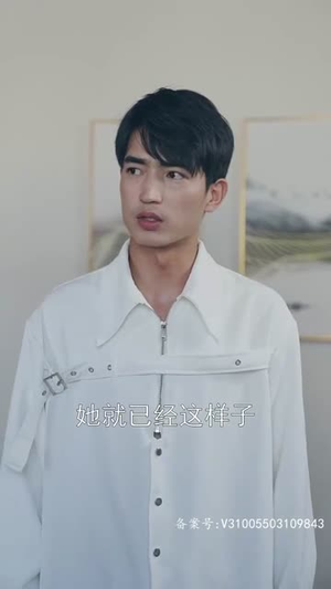 【狂医（80集）】热门短剧全集在线观看