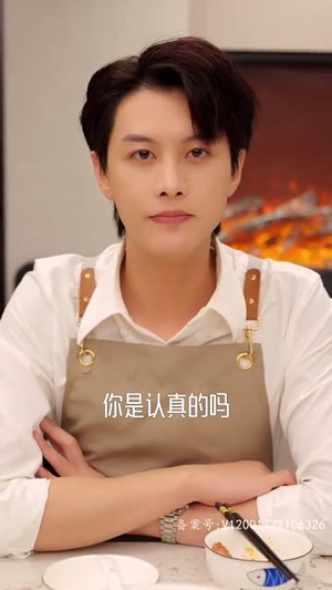 【绯闻计划（87集）】独家短剧一键解锁全剧情