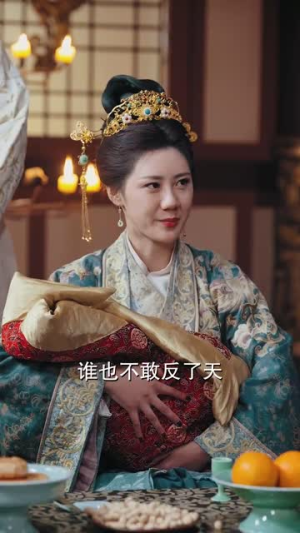 【小丫鬟升职记（100集）】在线短剧全集免费解锁