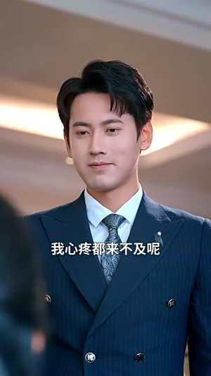 【半缘修道半缘君（55集）】全集短剧高清在线观看