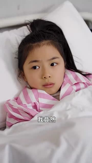 【回到2006，狂揽百亿资产（82集）】全集短剧手机APP专享观看