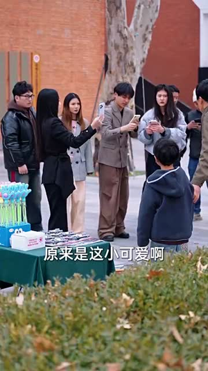 【闺蜜情断似水流（30集）】全集短剧一键解锁在线看