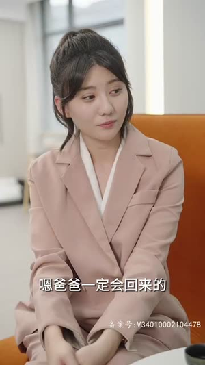 【妻子的秘密（88集）】短剧全集高清流畅观看体验