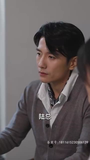 【他的金丝雀（80集）】精品短剧全集在线畅看