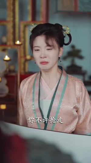 【玉骨龙椅（32集）】高清短剧全集任你观看