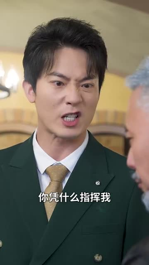 【离婚吧！真当我是瘌蛤蟆（80集）】全集短剧立即观看不等待