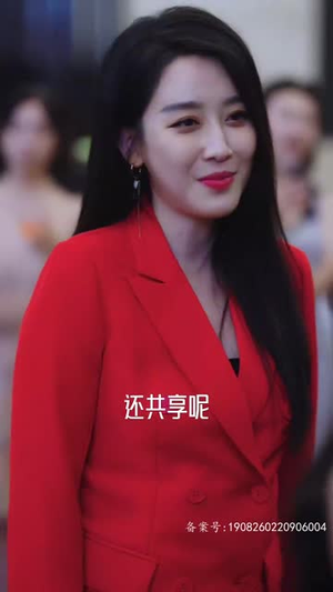 【消失的她之无双归来（79集）】独家短剧免费流畅播放