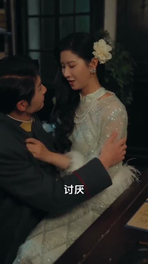 【少帅，夫人她改嫁了（71集）】全集短剧网页版直接播放